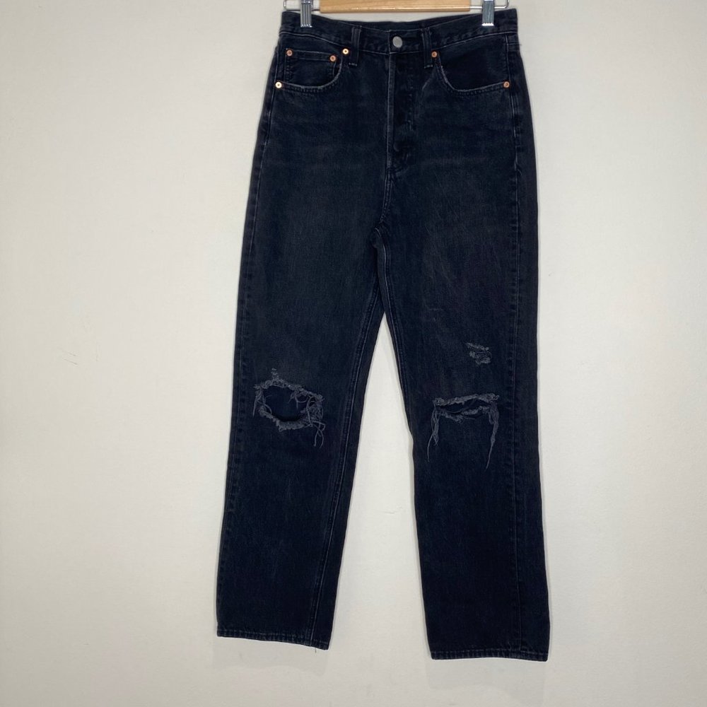 Aritzia Denim Forum Bonet High Rise Loose Distressed Jean - Picture 2 of 14